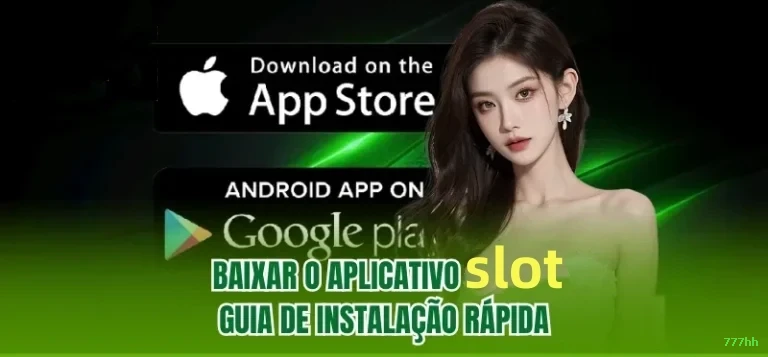 download_iOS